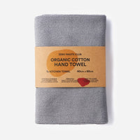 Zero Waste Club Organic Cotton Hand Towels