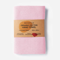 Zero Waste Club Organic Cotton Hand Towels