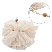 Organic Cotton Pouf